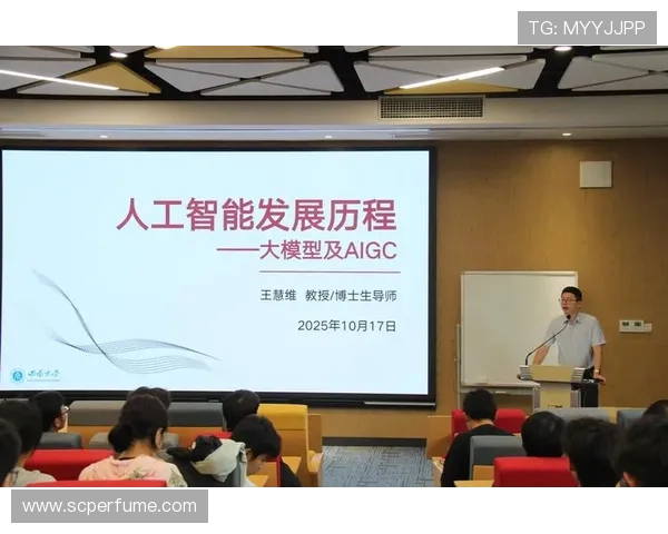 PA视讯官网集团在行业中的竞争优势与核心技术揭秘
