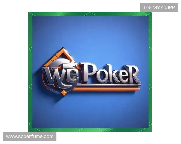 微扑克真人娱乐的未来发展趋势，探讨行业创新和玩家体验升级的可能方向